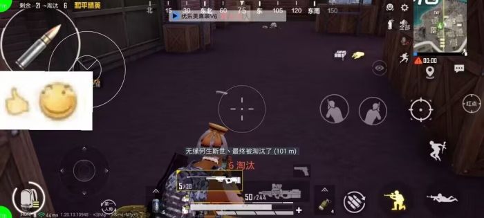 和平精英辅助瞄准怪怎么打（和平精英关掉辅助瞄准怎么打）